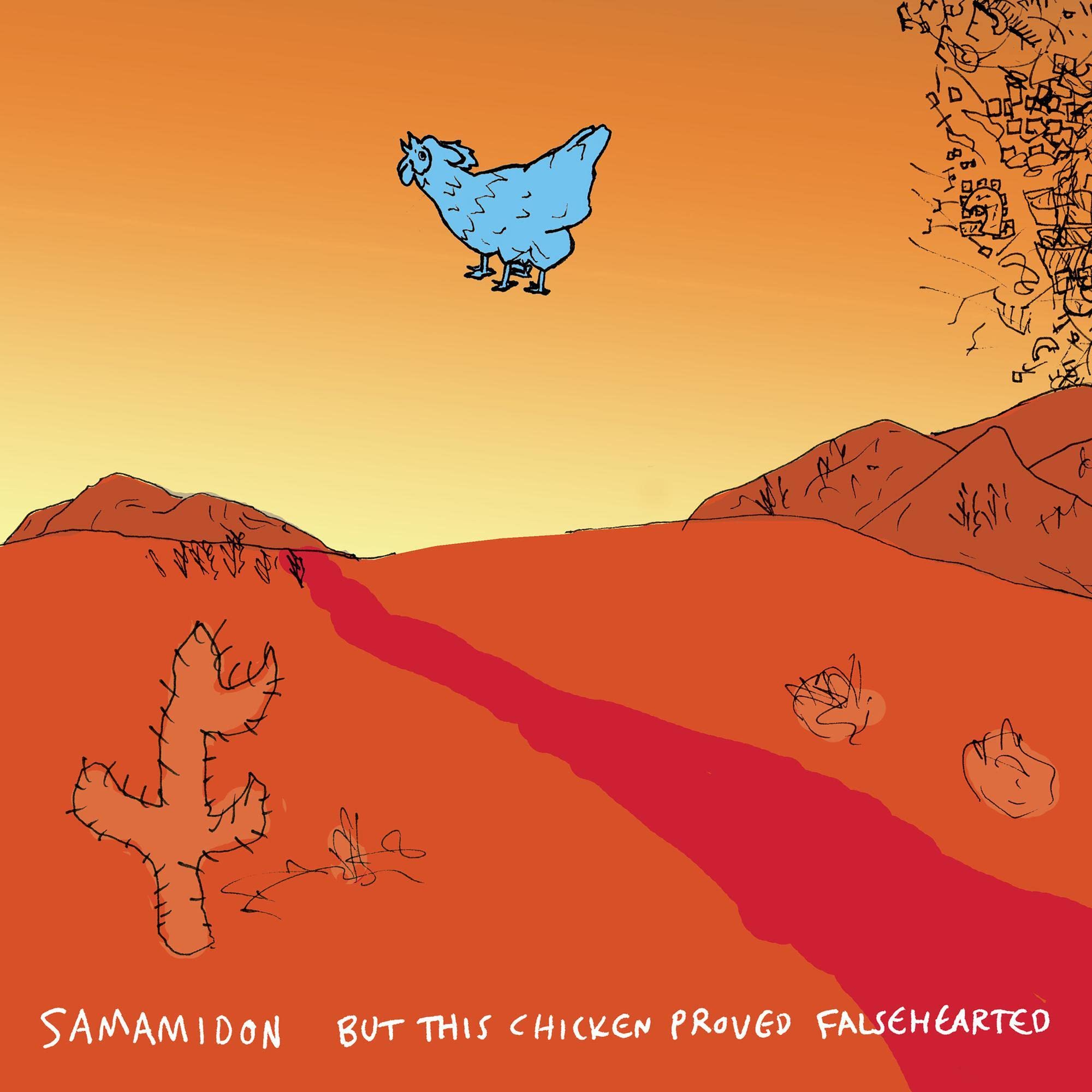 Blue Sam Amidon - But This Chicken Proved Falsehearted (Translucent Vinyl, Includes Download Card) [Vinyl] Size 1