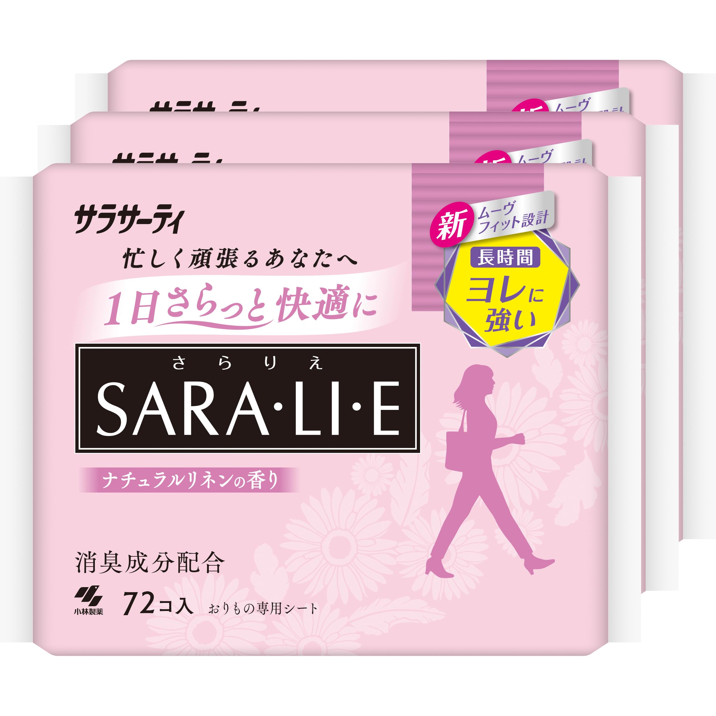 【まとめ買い】サラサーティ サラリエ ナチュラルリネンの香り おりものシート 72コ入×3個