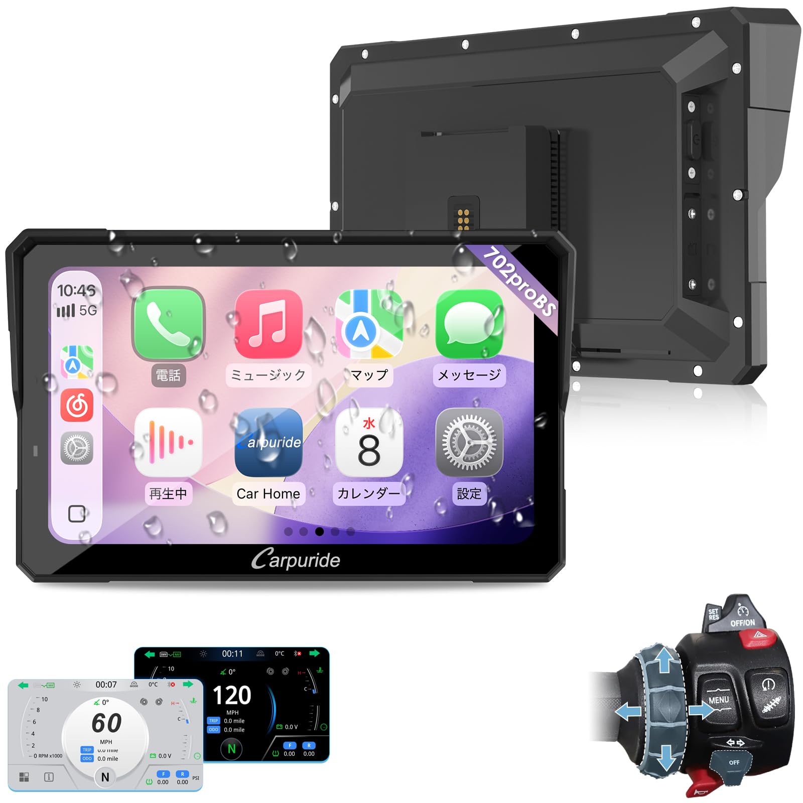Amazon.co.jp: Carpuride 2026 スマートモニター: 新登場 Carplay対応