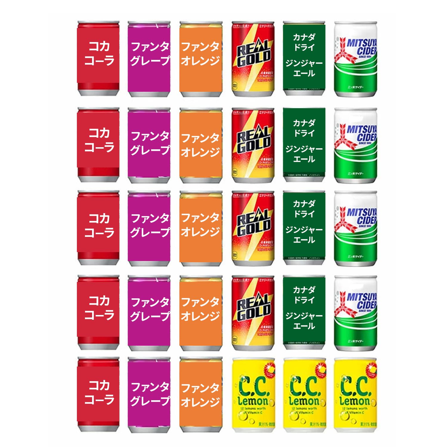 炭酸飲料詰め合わせ 30本 <アミューズメント> Amazon.co.jp: 炭酸飲料 缶 160ml 詰め合わせ 7種 合計30本 : 食品