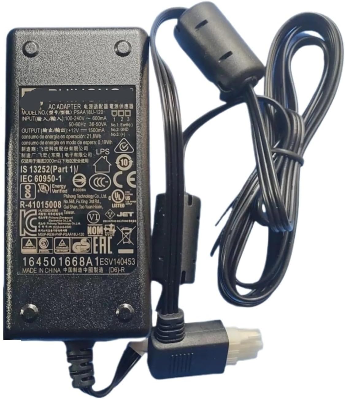 12V 1.5A Switching Power Supply AC Adapter(AU Plug)