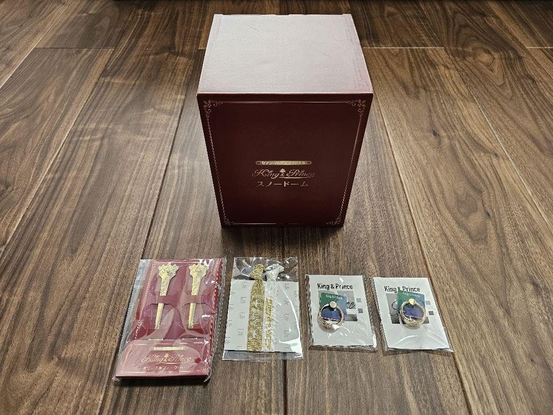 king&amp;prince スノードーム Amazon.co.jp: King & Princeスノードーム : おもちゃ