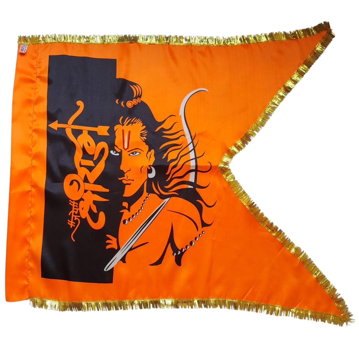 GEJUFF Hindu Religion Jai Shree Ram (30X40) Inch For Temple, Ragupati Raghav Raja Ram Mandir Jhanda Bhagwa Saffron Flag | Digital Print Material - Satin Cloth and Hi-Quality Print (B0CCPS1WPR) Amazon Price History, Amazon Price Tracker
