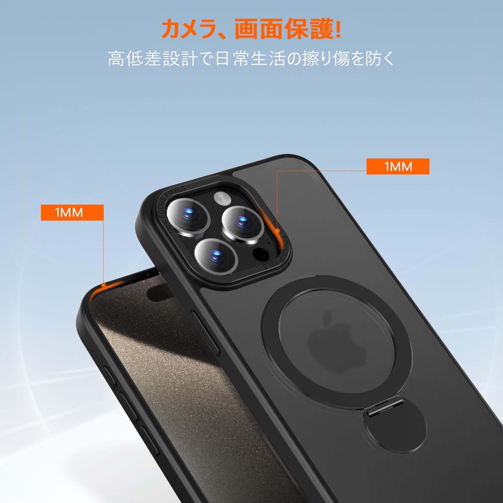 Amazon.co.jp: iphone 15 pro 用 ケース MagSafe対応 ワイヤレス充電
