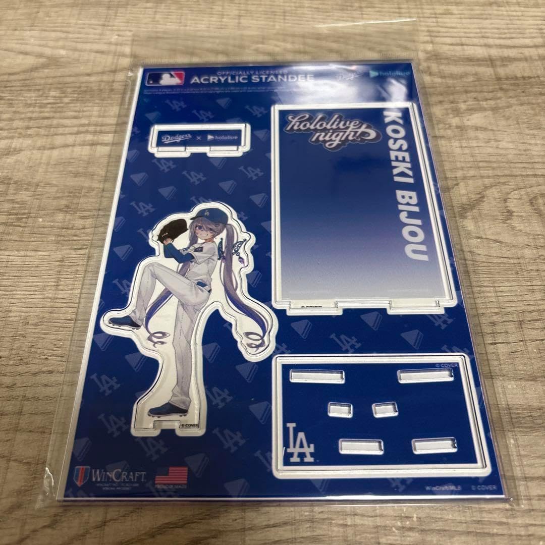 Vジャンプ 定期購読特典カード 未開封 Vジャンプ ブイジャンプ定期購読