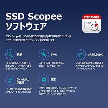 Amazon | トランセンド 1TB SSD 【最大転送速度R/W 7,400/5,200MB/s】M