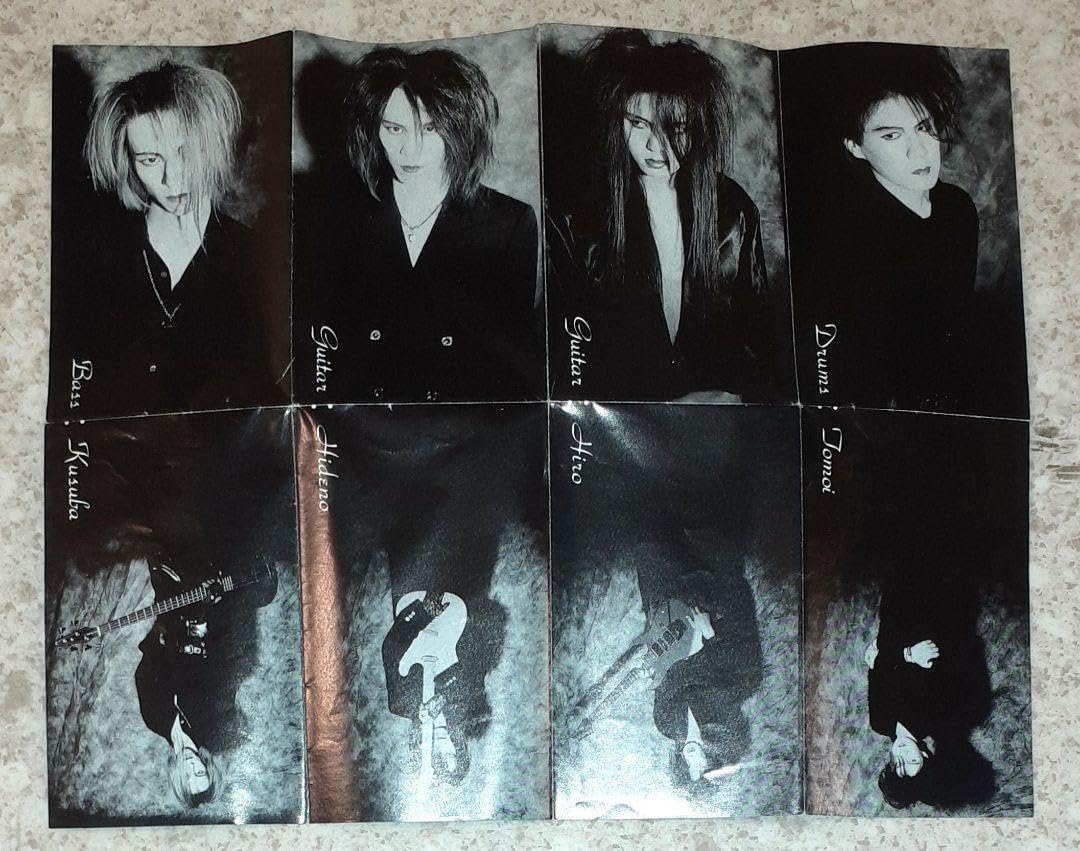 Amazon.co.jp: Laputa,デモテープ,奈落の底 : おもちゃ