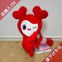 TWICE GiGO限定　だきつきポシェット　チェヨン　チェンブリー TWICE CHAEYOUNG バッグ TWICE LOVELYS だきつきポシェット