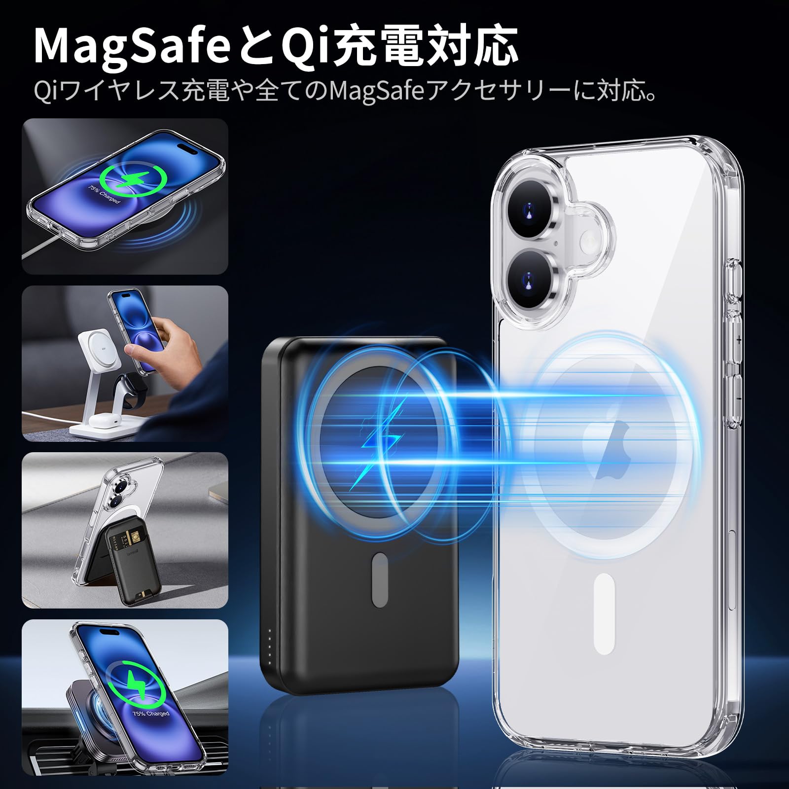 Amazon.co.jp: Aunote iPhone 16 ケース Magsafe対応 クリア 耐黄変 耐