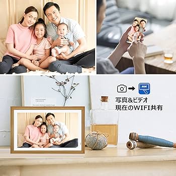 写真確認用 Amazon.co.jp: SSAデジタルフォトフレーム Wi-Fi 対応 21.5