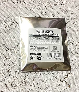 ブルーロック　糸師凛　ホログラム缶バッジ　マズル Amazon | ブルーロック 原画 原作 ツリビレ マズル ホログラム