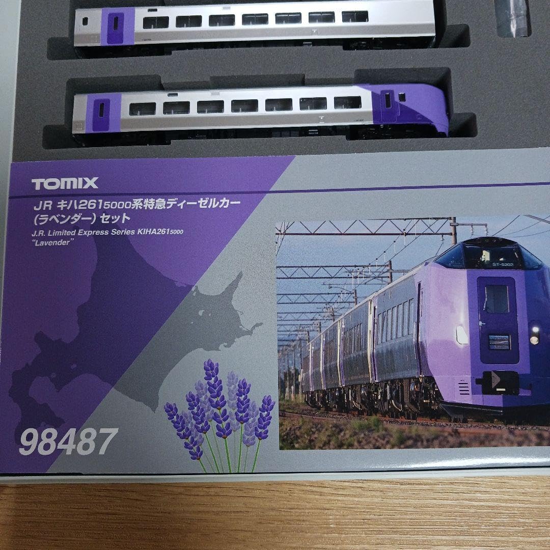 ラベンダー様 ラベンダー オックスフォードゼム3号ポット の通販 | 園芸ネット