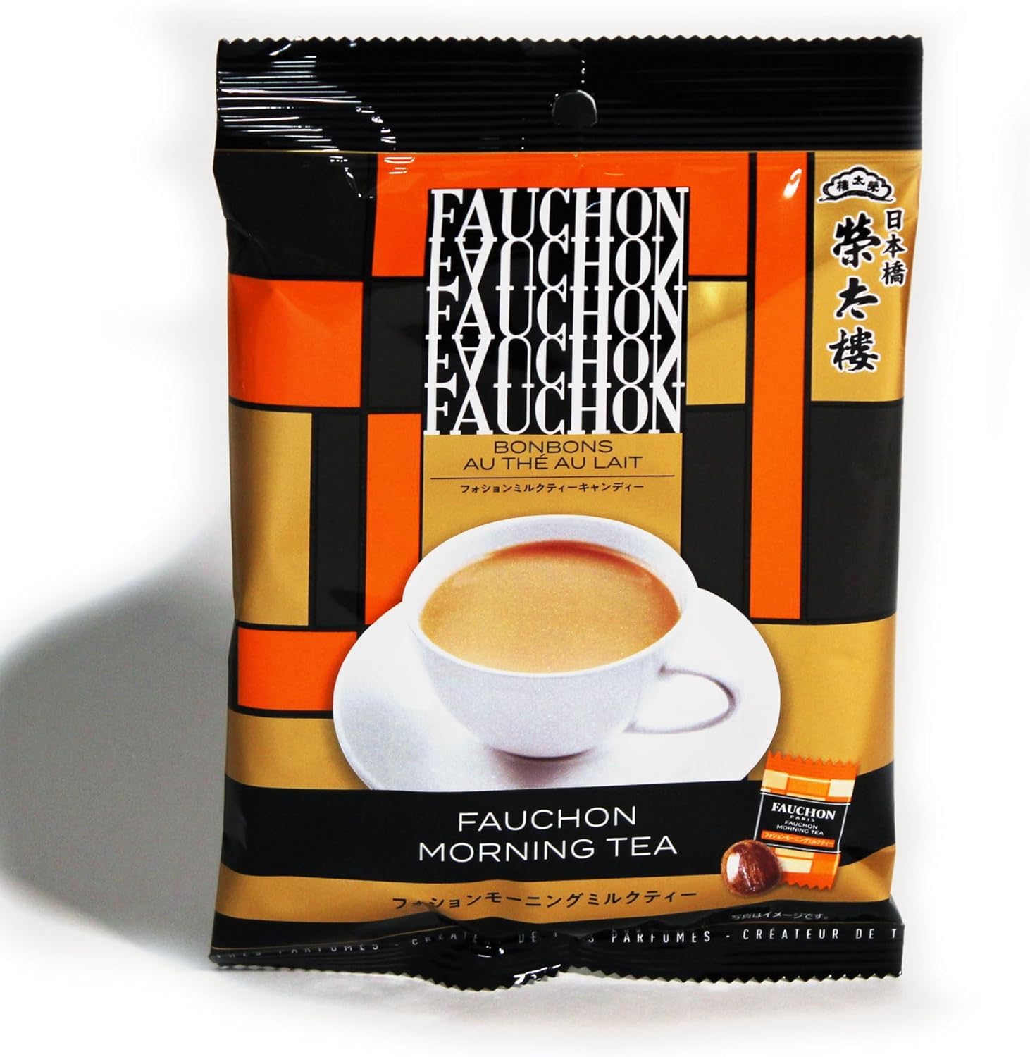 Amazon.co.jp: 榮太樓総本舗 フォションミルクティー キャンディー 65g