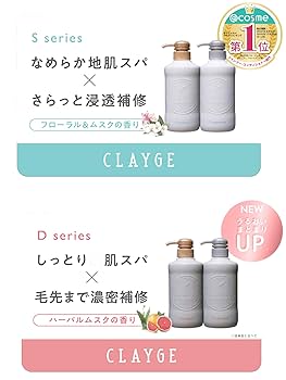 クレアージュ　ヘッドスパ　CR05V 未使用 ヘッドスパリフト｜頭皮・お顔ケア｜見た目年齢をクリエイトする