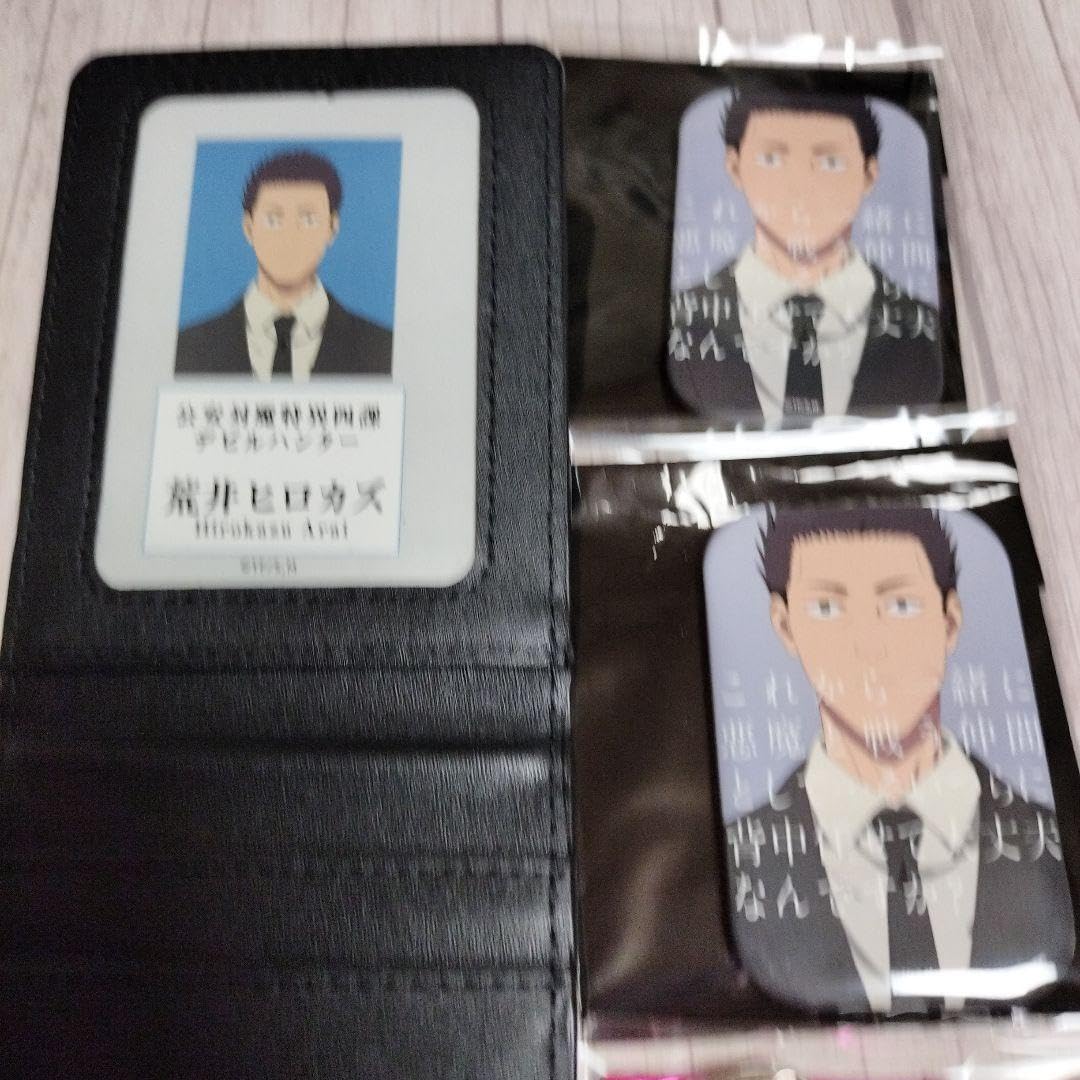 Amazon.co.jp: チェンソーマン 荒井ヒロカズ イベントグッズ