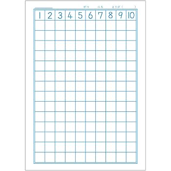 か　学習シリーズ　満点ゲットシリーズ　その他計５０冊セット Amazon | ゼット(ZETT) 軟式野球 グラブ ソフトステア オール