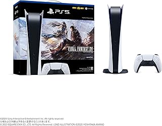 PlayStation 5 デジタル・エディション “FINAL FANTASY XVI” 同梱版(CFIJ-10008)【Amazon.co.jp限定】 アイテム未定