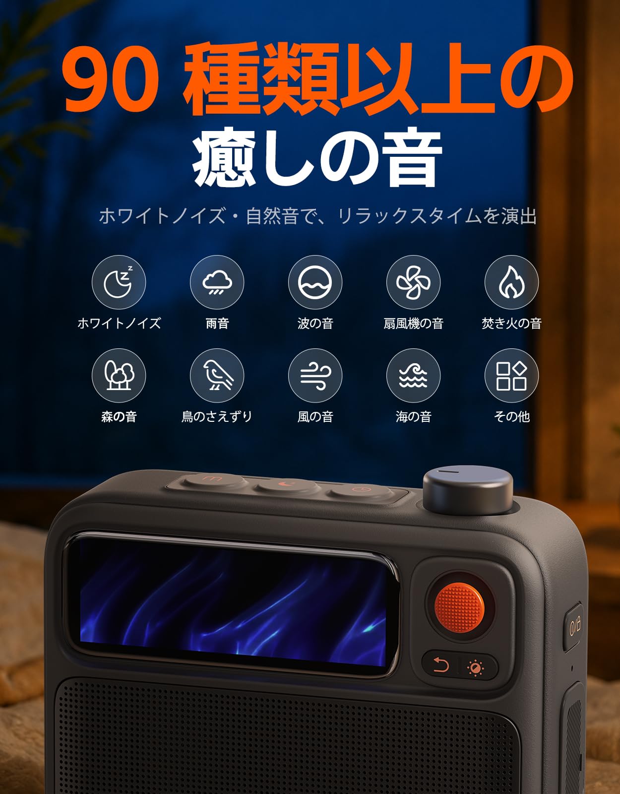 Amazon.co.jp: Divoom FlowToo スピーカー bluetooth 目覚まし時計