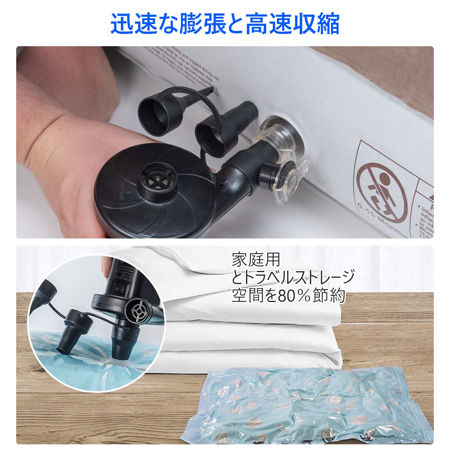 Amazon.co.jp: 【2025新登場&推奨】CoolTry PUMP 電動エアーポンプ 