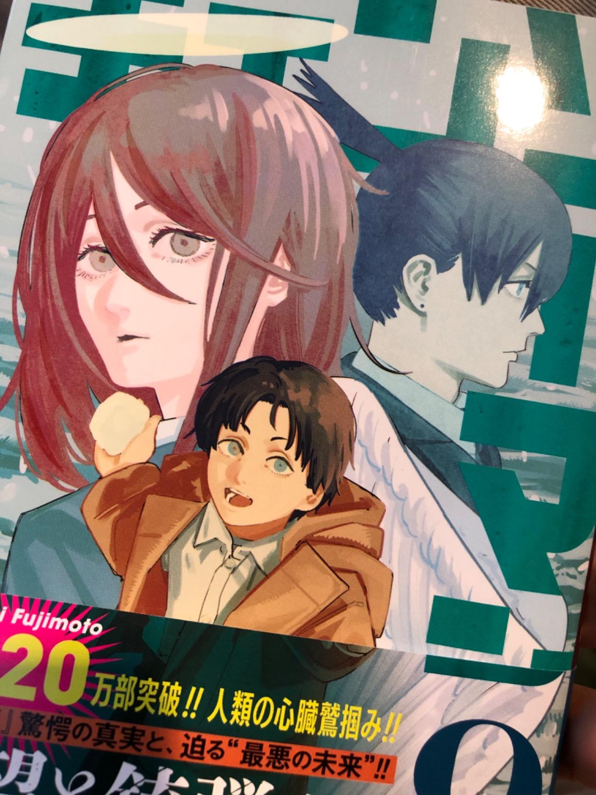 お客様イメージ