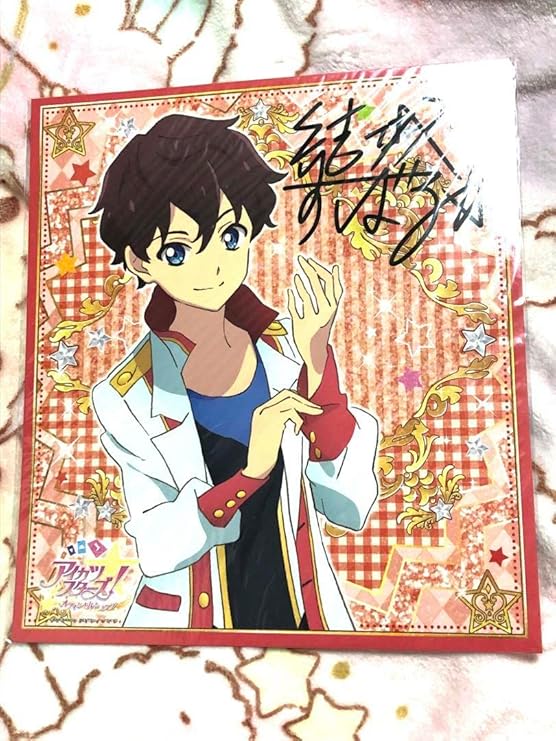 アイカツスターズすばる告白】アイカツスターズ! 虹野ゆめ 結城すばる