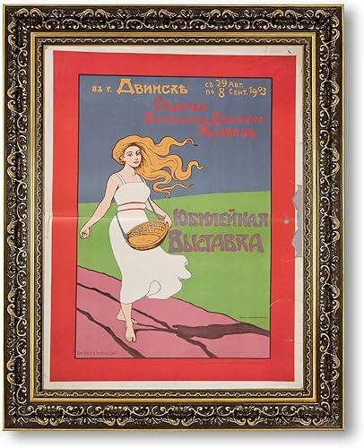 Vintage Framed Woman Portrait Canvas Print Oil Paintings Reproduction World Classics Retro Poster Painting Wall Decor Stunning Wall Decoration for