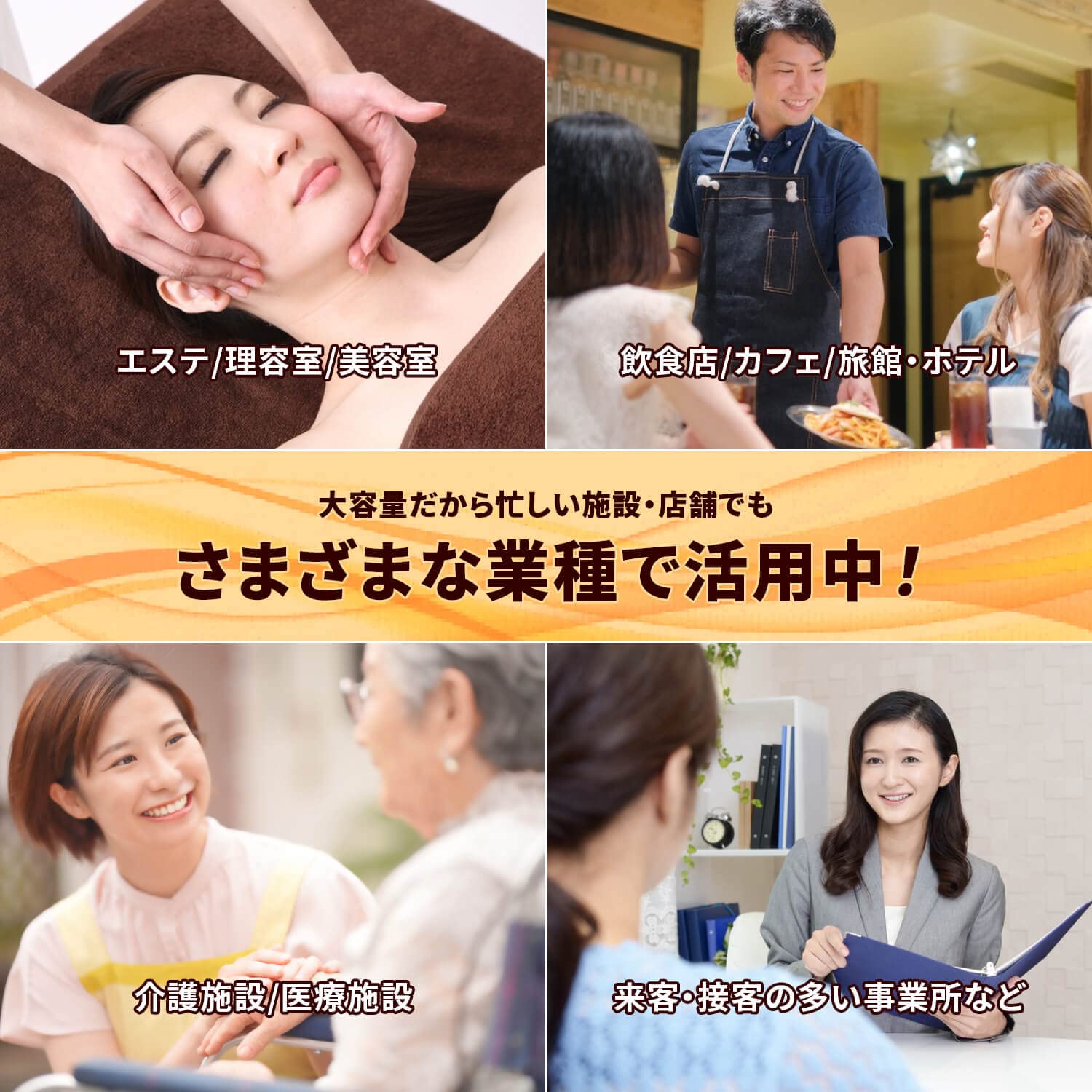 Amazon | [東京Deco] タオルスチーマー 18L 横開きタイプ 大容量