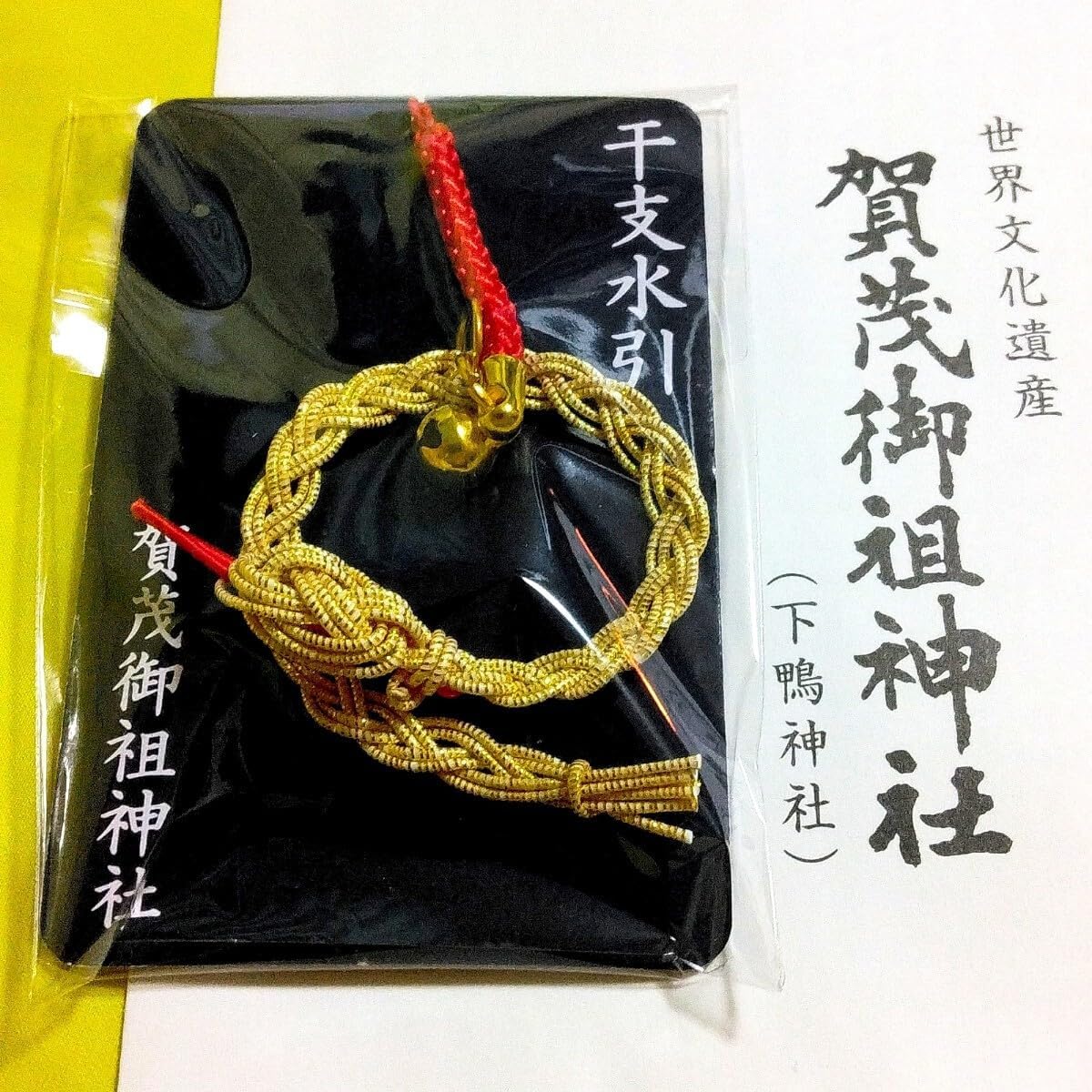 なとり 摩擦 トレーディングカード シークレット なとり 摩擦