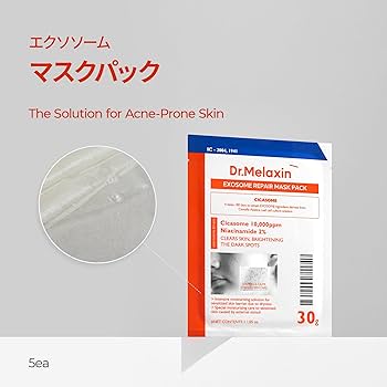 Amazon.co.jp: Dr.Melaxin(ドクターメラクチン) シカエクソソーム