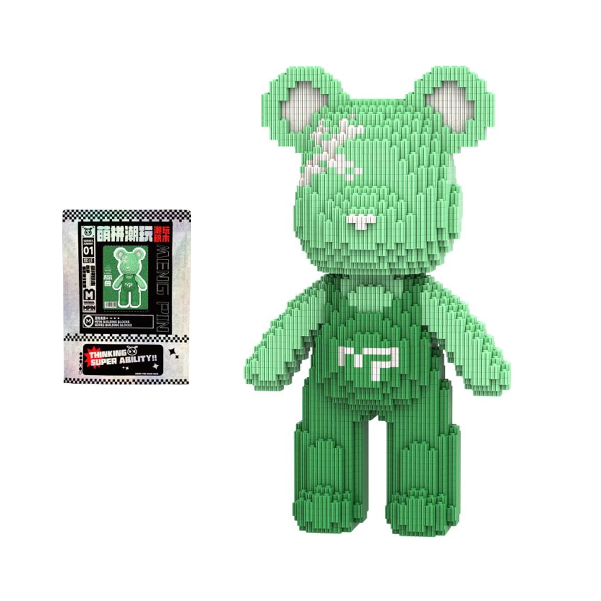 Amazon.co.jp: SYAKAORI【32-55cm くまちゃん】クマのビルディング