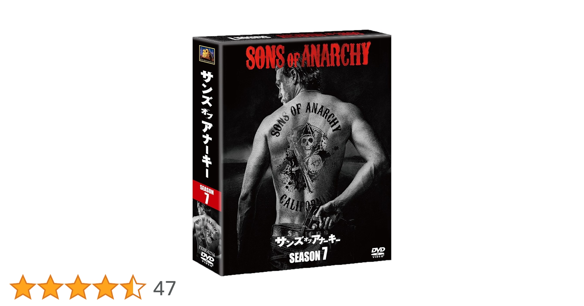 サンズオブアナーキー  DVD 全巻セット サンズ・オブ・アナーキー オール・シーズン （全巻） ＜SEASONS