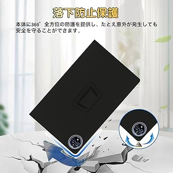 Alphawolf LPad3 11インチ 8GB+128GB 専用ケース付き 楽天市場】【限定セール！クーポンで13296円＋レビューで特典