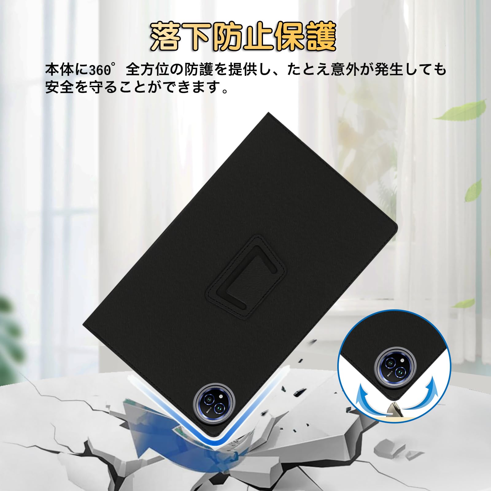 Alphawolf LPad3 11インチ 8GB+128GB 専用ケース付き Amazon.co.jp: For Alphawolf LPad3/Headwolf WPad7 ケース