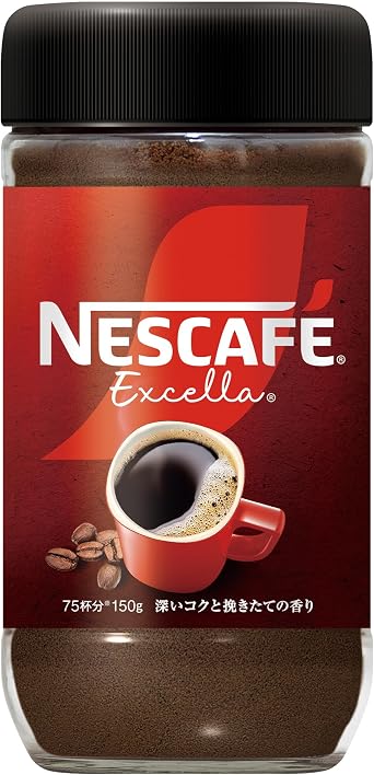 Nescaf  Excella 150g, Bottle, 75 cups, Black, Regular Soluble Coffee