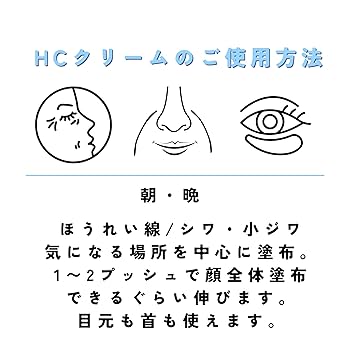 MC-14 別冊宝島　６４０　美肌スキンケア　５　シミ　シワ　たるみ 美容液 原液 シミ シワ たるみ エイジングケア化粧品 40代 50代
