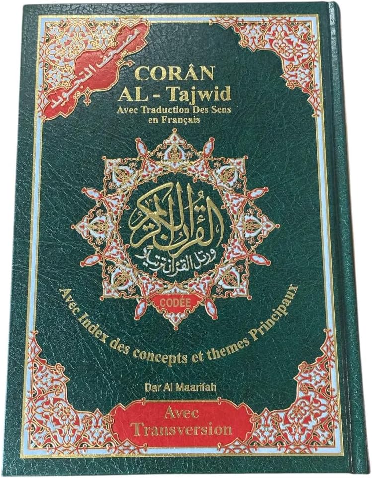 Tajweed Quran French Translation & Transliteration