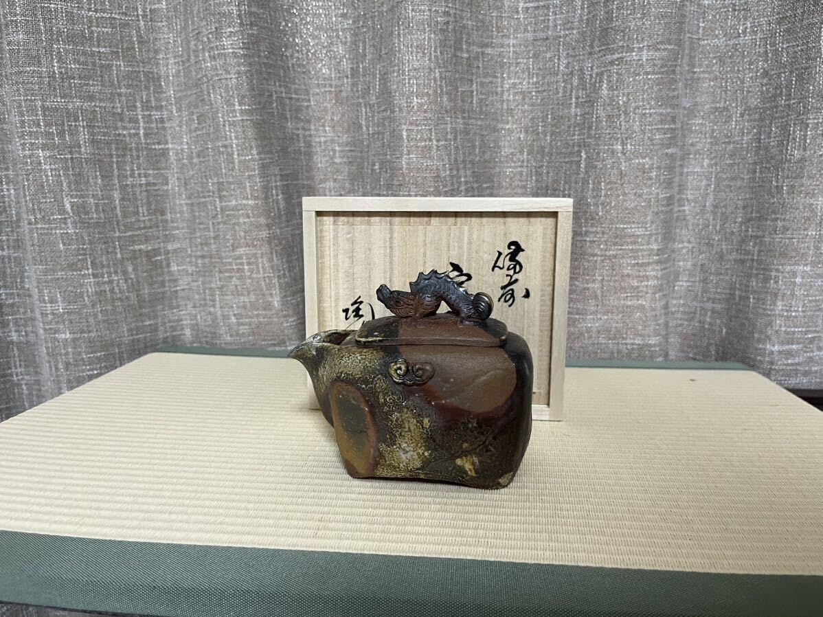 ☆備前焼 小西陶古造 窯変細工浮彫 『蓮の実に蛙/蟹』宝瓶☆共箱