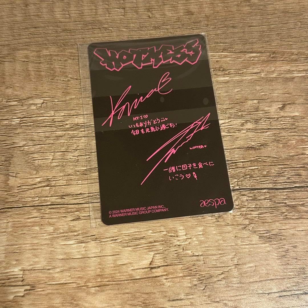 aespa エスパ hot mess ユニット 会場限定 トレカ カリナ aespa カリナ