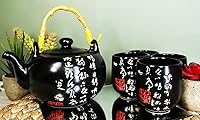Vista 2 de Ebros Gift Asian Living Fusion - Juego de tetera de porcelana esmaltada negra de caligrafía china, de 27 onzas, con tazas, sirve 4 como teteras