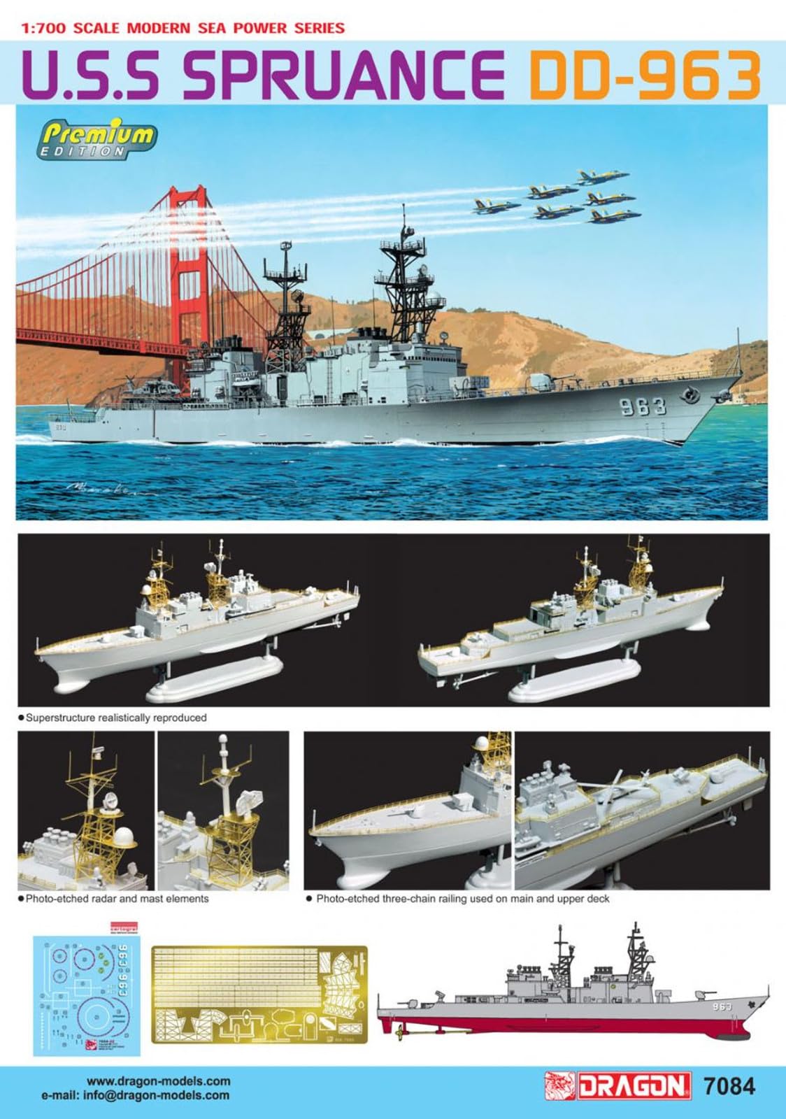 アメリカ海軍 駆逐艦 スプルーアンス DD-963 プラモデル 完成品 Amazon | プラッツ ドラゴン 1/700 アメリカ 駆逐艦 スプルーアンス DD