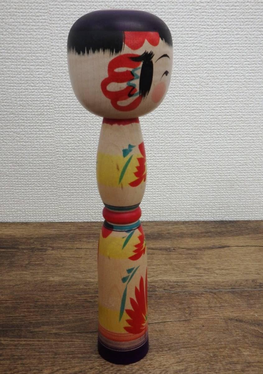 Amazon | 井上ゆきこ 作 こけし伝統こけし 弥治郎系 高さ約25cm 在銘銘