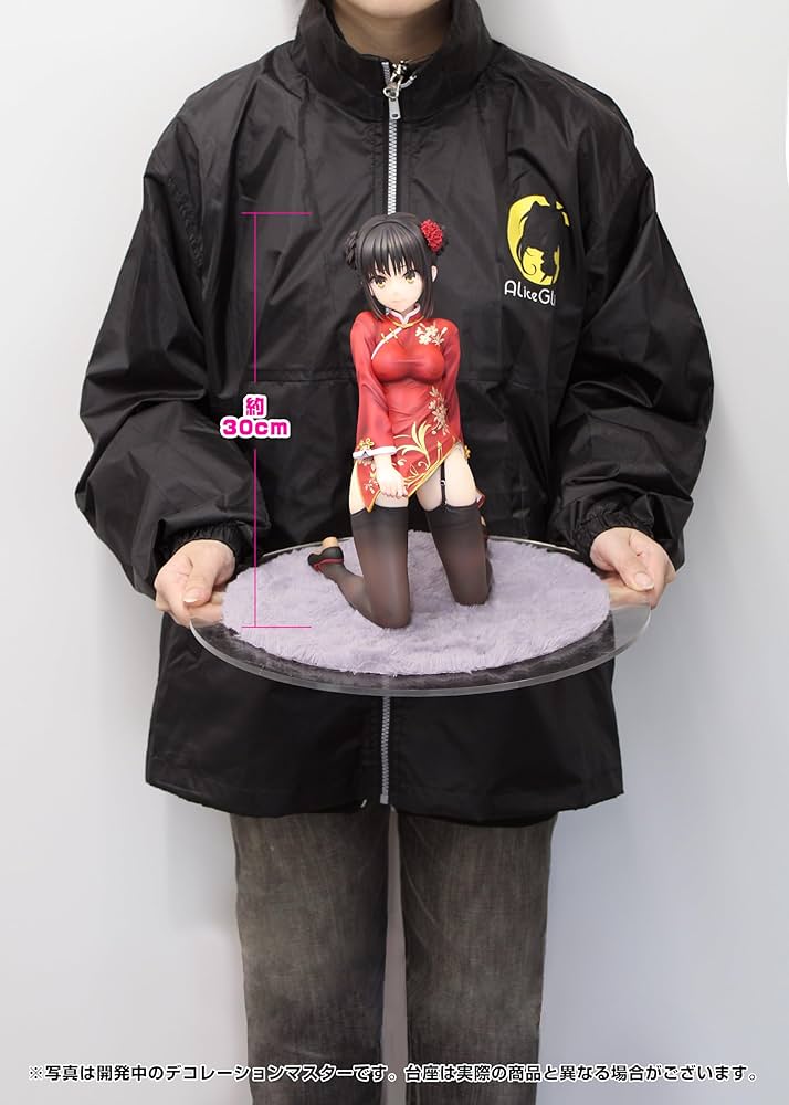 四季ナツメ　ビッグブランケット 四季ナツメ ビッグブランケット Amazon.co.jp: 喫茶ステラと死神