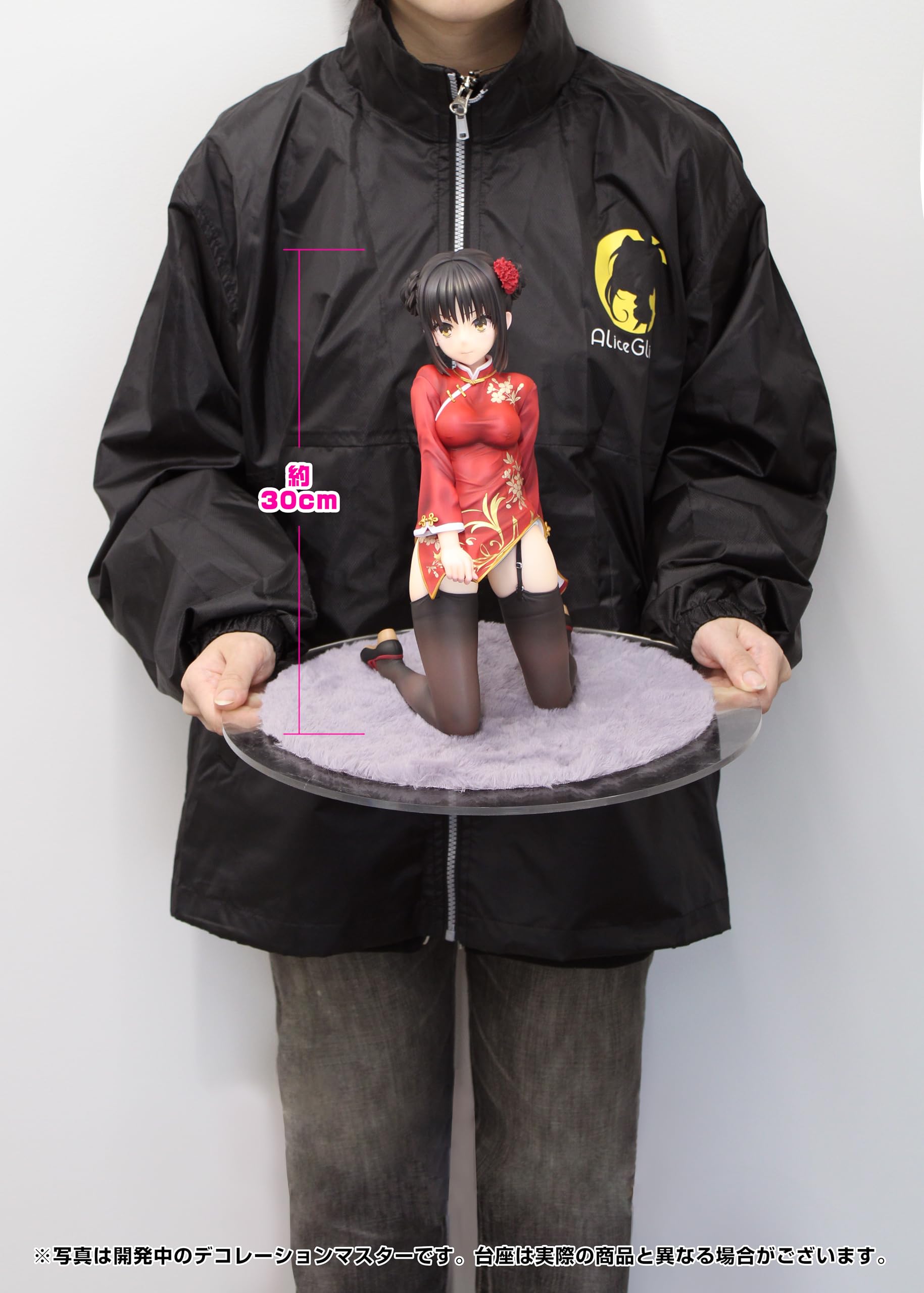 四季ナツメ ビッグブランケット Amazon.co.jp: 四季ナツメ