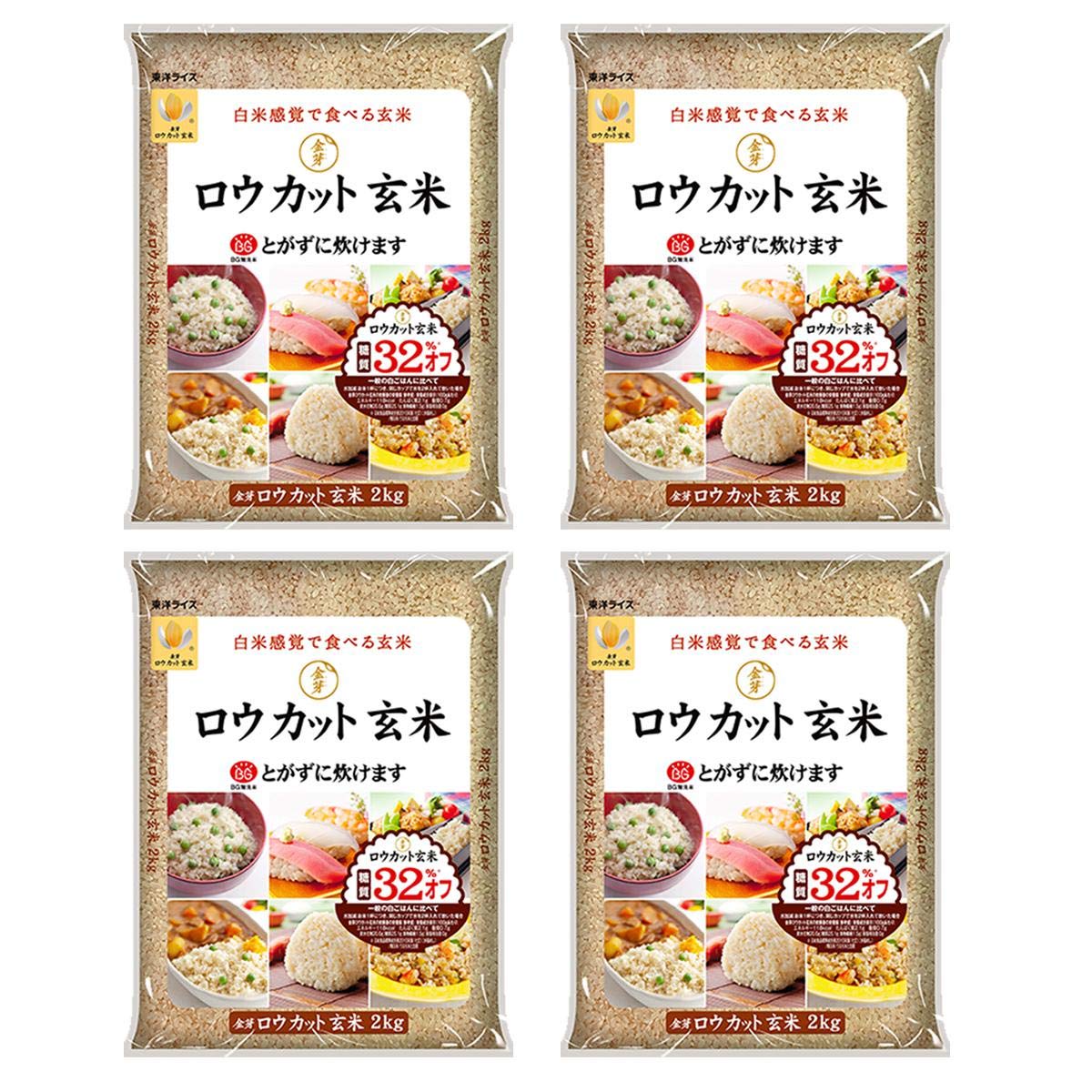 Amazon.co.jp: 金芽ロウカット玄米(無洗米) 8kg【2kg×4】 白米