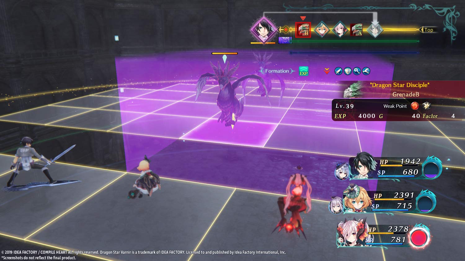 Dragon Star Varnir (PS4)