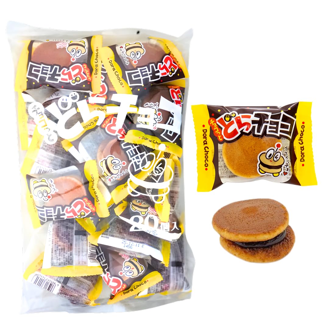 Amazon.co.jp: やおきん チョコっとどらチョコ 【 20個 】 駄菓子 ミニ