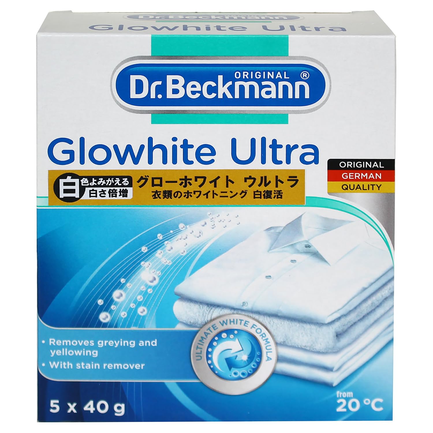 Dr. Beckmann Glowhite Ultra Fabric Whitener with Stain Remover for Clothes 5x40g (200g) | Removes Grey Discoloration, Combats Yellowing, Getting White Laundry Whiter