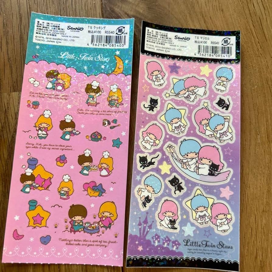 Amazon.co.jp: キキララ リトルツインスターズ レトロ シール セット