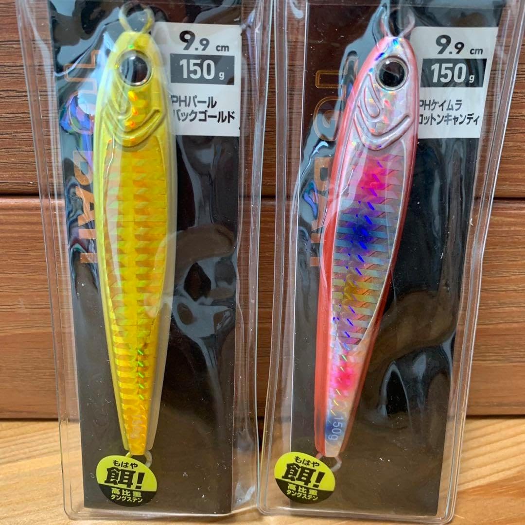 ダイワ SALTIGA TGベイト 150g 2本 ダイワ ソルティガ TGベイト 150g 2