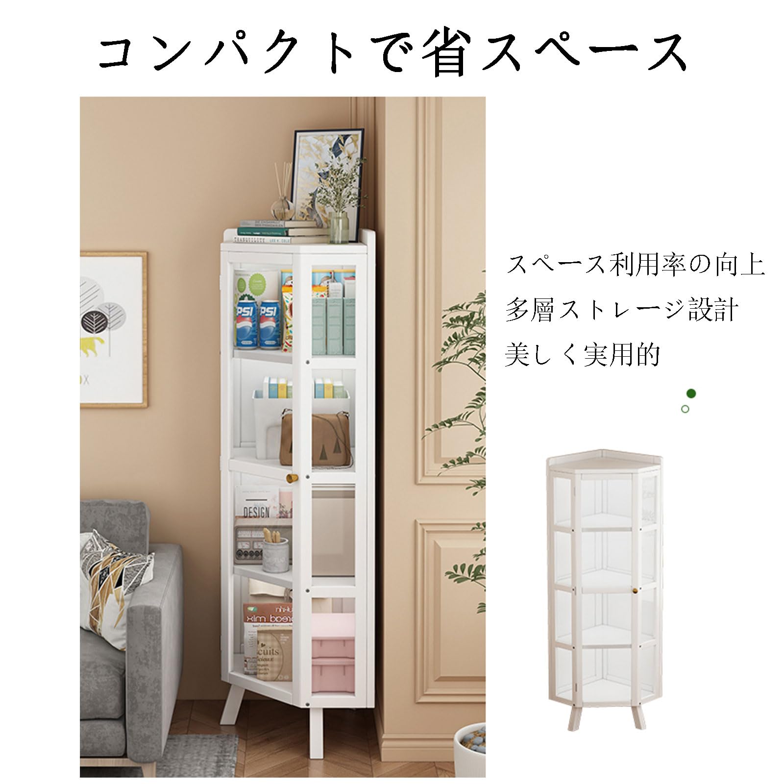 Amazon.co.jp: ショーケース フィギュア 棚 ディスプレイケース